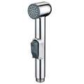 NEW SMART Water Saver Shattaf Bidet Spray Head (Made in Germany)